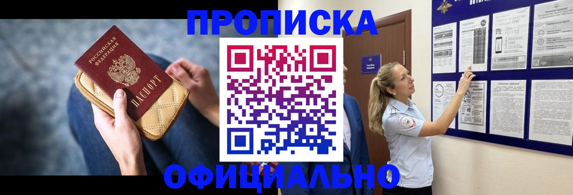 форма 3 в Окуловке